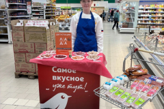 fef1b418-a5d8-4349-9d03-0c9a2f35bf38