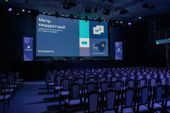 Евент мероприятия в Тольятти10