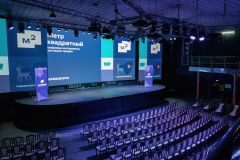 Евент мероприятия в Тольятти8