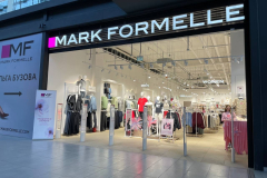 Евент мероприятия в Тольятти6231