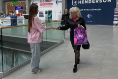 Евент мероприятия в Тольятти6245