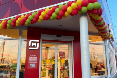 whatsapp-image-2025-04-29-at-19.12.03