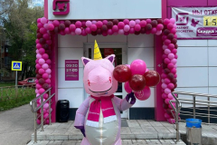 whatsapp-image-2025-05-15-at-13.57.05