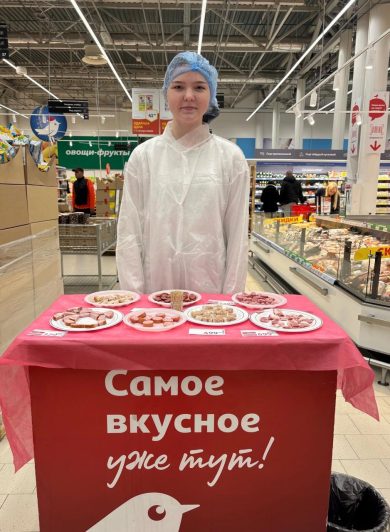 дегустация2