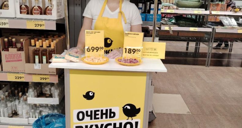 Как организовать дегустации для нового продукта в Тольятти