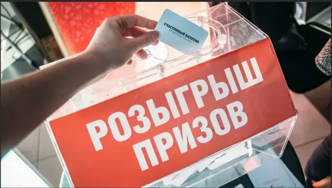 Промоутеры проводят уличную акцию с розыгрышами в Тольятти