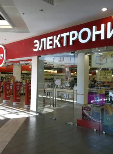 Проведение промо-акций в торговых центрах в Тольятти