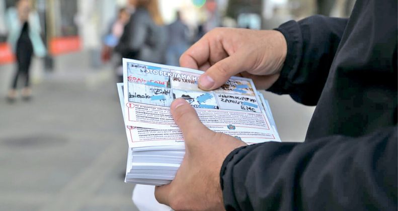 Организуем раздачу флаеров с вашим предложением в Тольятти