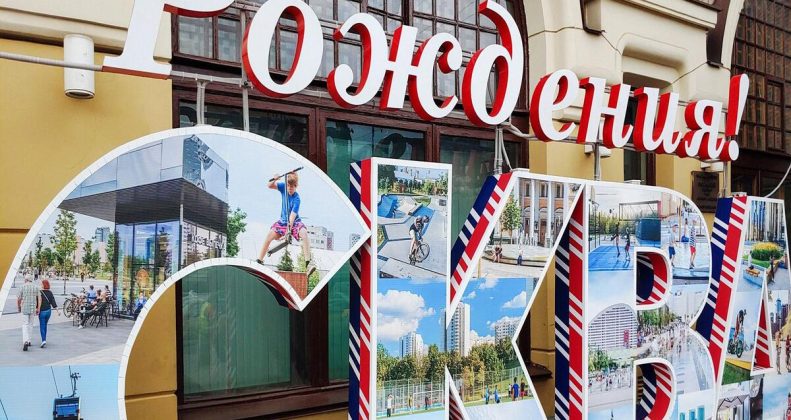 Изготовление конструкций для рекламы вашего бизнеса в Тольятти