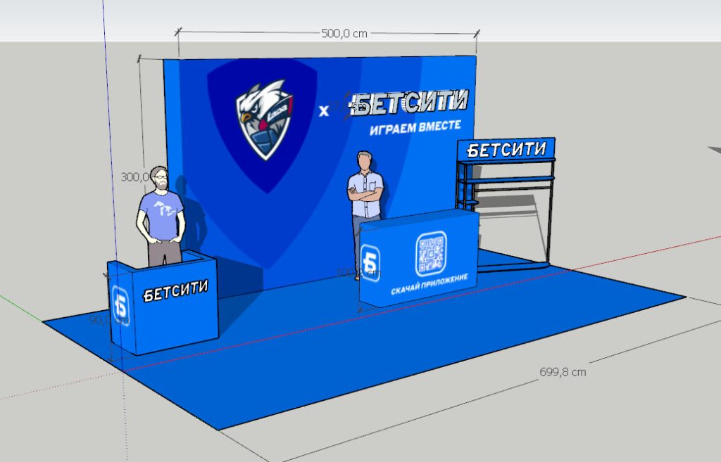 3d визуализация новогодний промо стенд